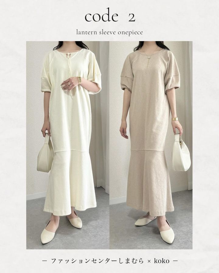 画像2: 出典：Instagram