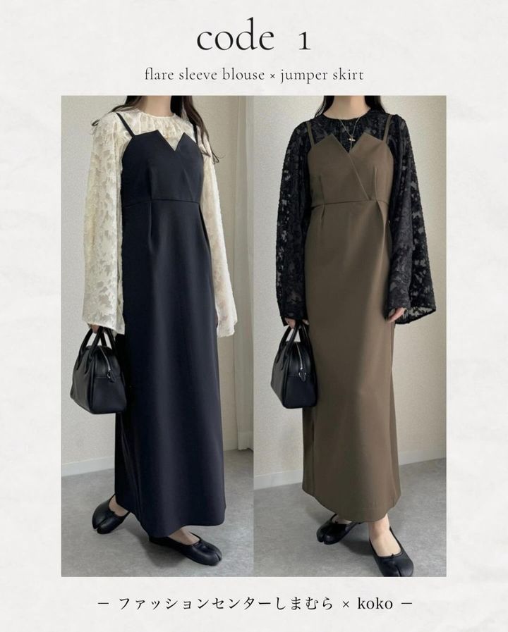 画像1: 出典：Instagram