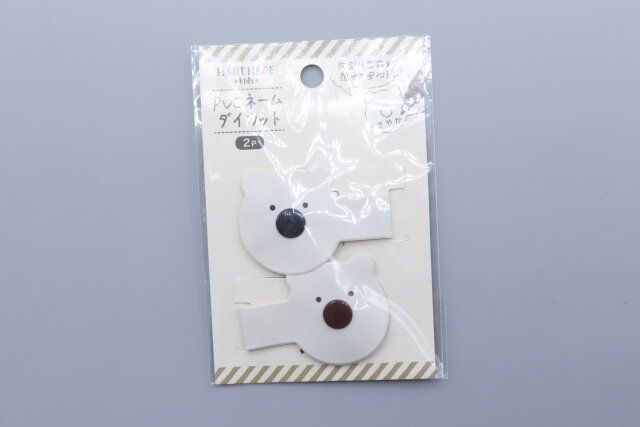 100均セリアのネームタグ