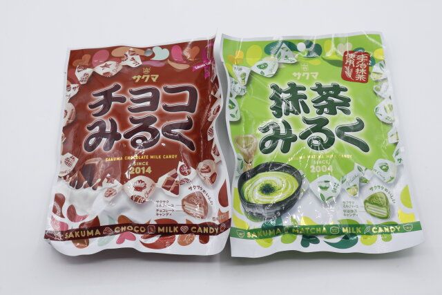 100均ダイソーのお菓子サクマ製菓の飴