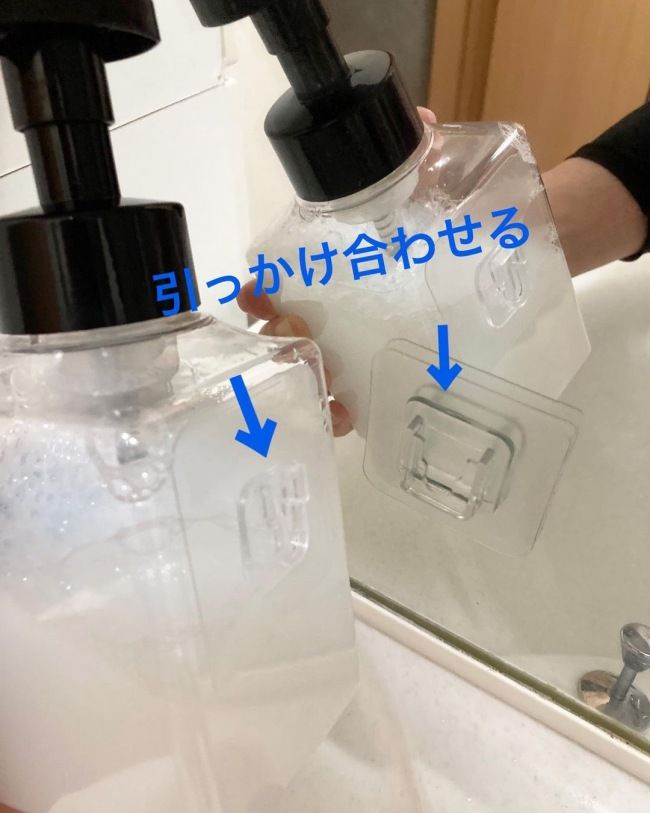 壁面シールフック