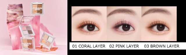 「twinkle pop by. CLIO」グリッターレイヤリングアイシャドウパレット（4種）