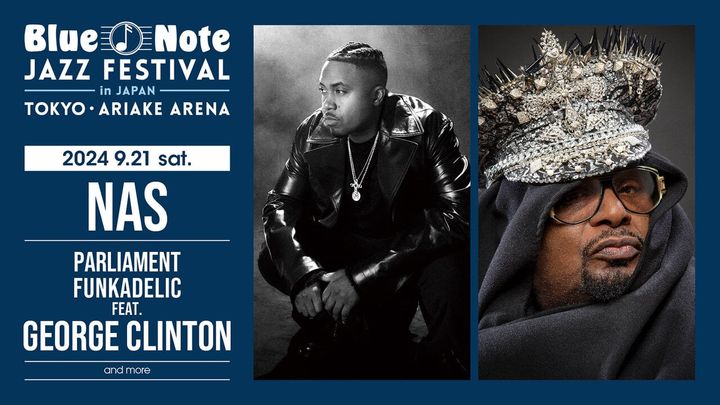 Bluenote Jazz Festival VIPグッズ Amazon.co.jp: Bluenote Jazz Festival VIPグッズ : おもちゃ