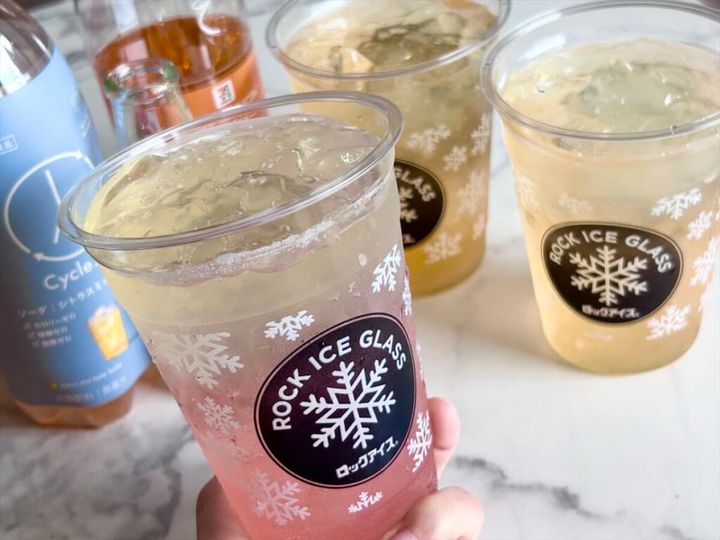 セブン-イレブン 食物繊維入りのドリンクアレンジ