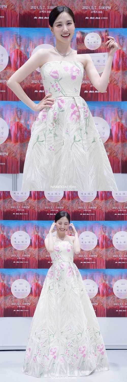 パク・ウンビン