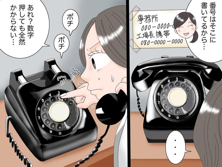 画像3: 工場でまだ使っているレトロ家電