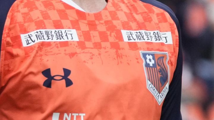 アメリカ留学のため退団を発表！大宮の19歳MF種田陽「夢である世界で活躍するプレーヤーになるために」