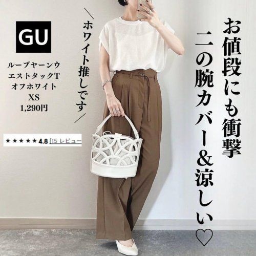 ジーユー_ループヤーンウエストタックT_2