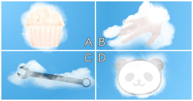 雲は何に見えた？【心理テスト】あなたの心の中の隠れた願望を診断！