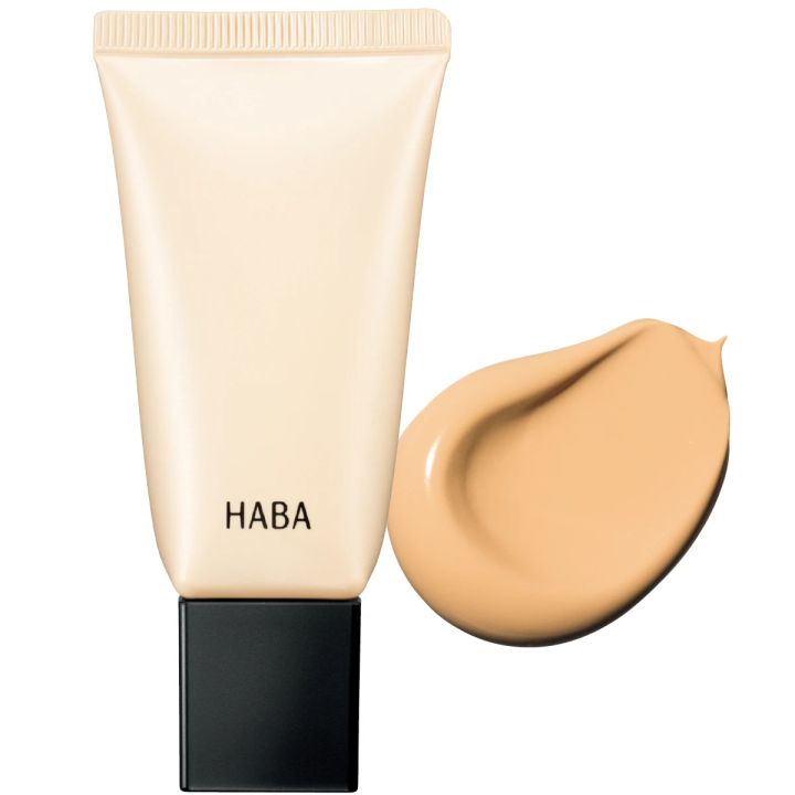 ハーバー研究所 HABA 薬用 スキンケアスクワ BB