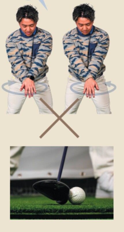 “5球打つだけ”でFWを上達する！最短で上手くなるドリルを紹介