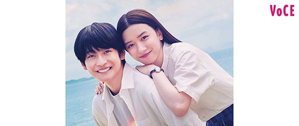 『からかい上手の高木さん』