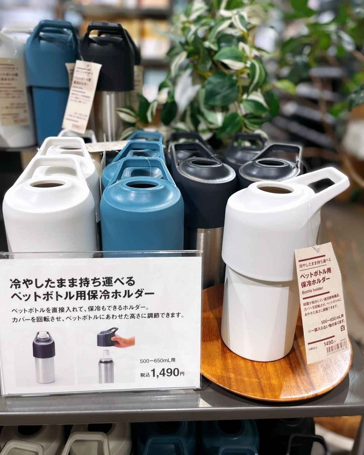 画像3: 出典：Instagram