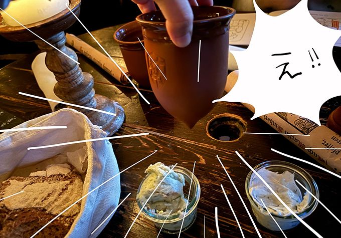 いっけね、観光の目玉はこっちだった！ お城見て、ルターなご飯を食べに行こう！・後編【教えて！世界の子育て～ドイツ～】の画像18