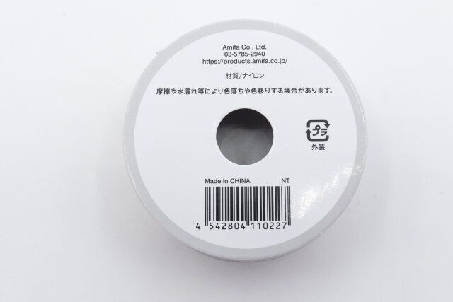 セリアのおしゃれなリボン