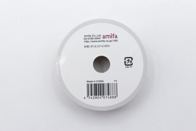 セリアのおしゃれなリボン