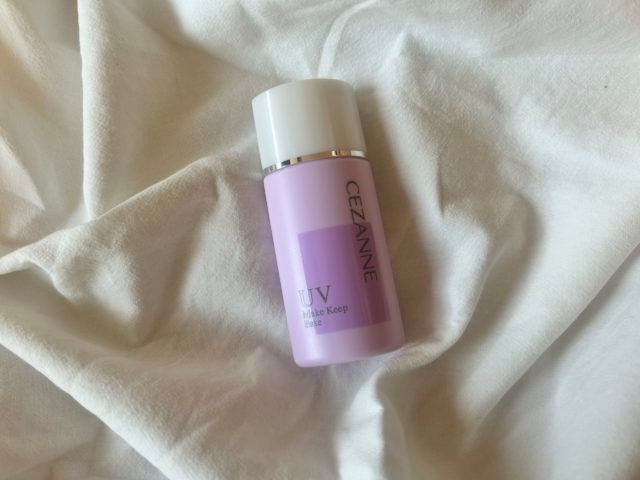 セザンヌ皮脂テカリ防止下地ピュアラベンダー