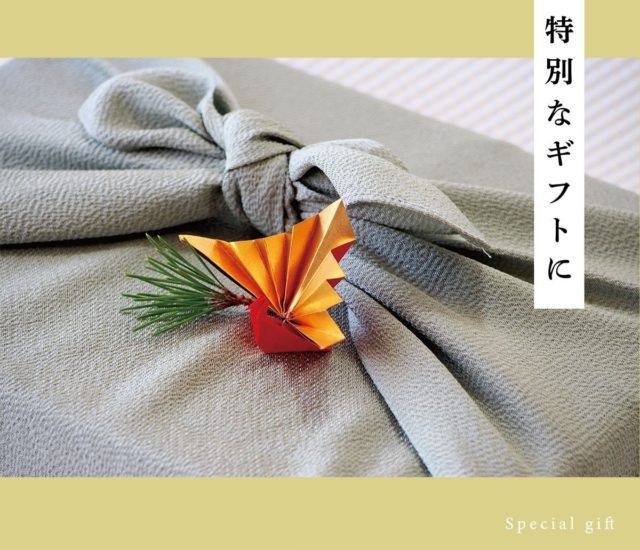 贈りもの用のイメージ画像