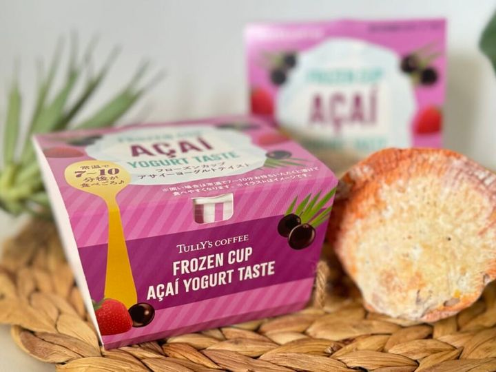 タリーズ新作アサイー「フローズンカップ アサイーヨーグルトテイスト」パッケージ、横からのショット