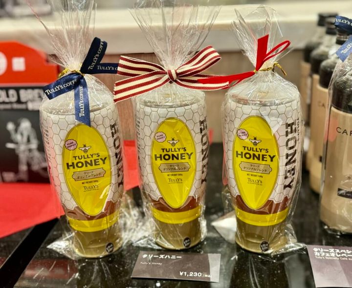 タリーズハニー陳列の様子