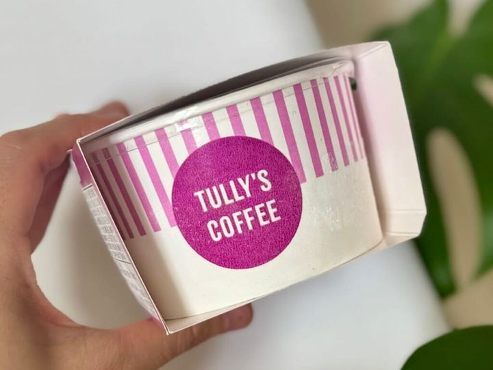 タリーズ新作メニュー「フローズンカップ アサイーヨーグルトテイスト」の容器。カップ。