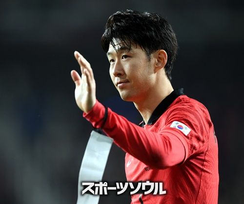 ソン・フンミン