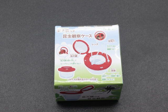 セリアの拡大鏡付き 昆虫観察ケースのパッケージ