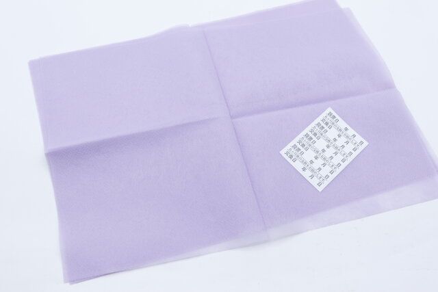 ダイソーのコスメ最強なかんたんダニシート（4枚）