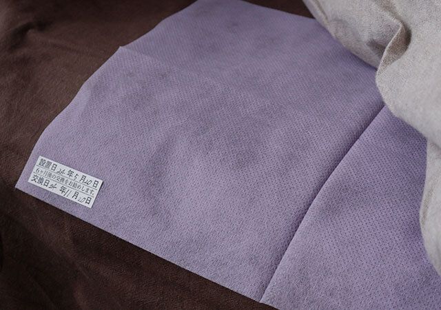 ダイソーの布団に使えるかんたんダニシート（4枚）