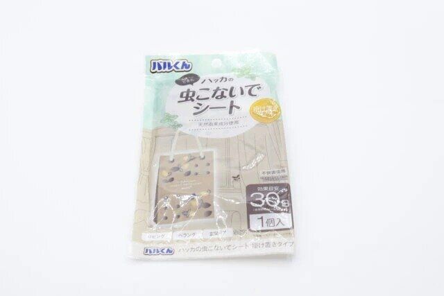 ダイソーのバルくん ハッカの虫こないでシート 掛け置きタイプのパッケージ