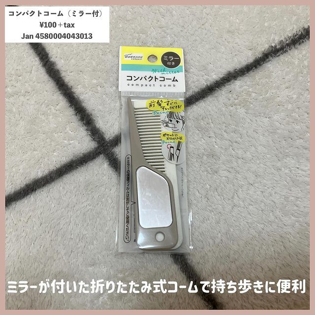 画像3: 出典：Instagram