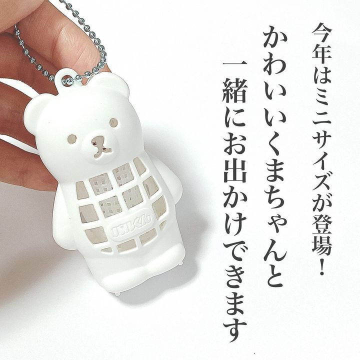 画像1: 出典：Instagram