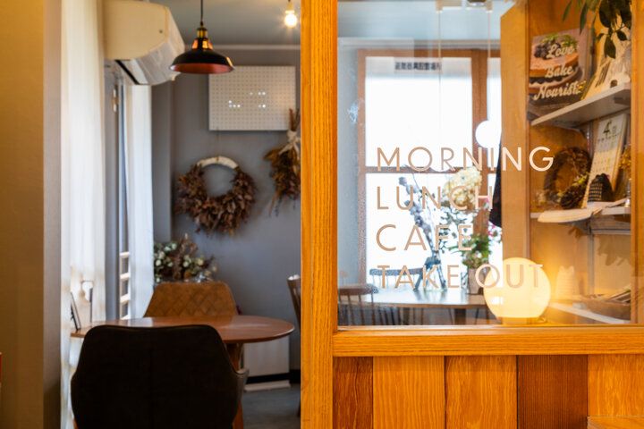 ふわふわ玉子のサンドイッチモーニングをいただきに大阪・高槻のデリカフェ「eatery SUN」へ