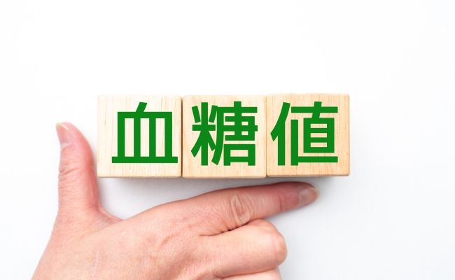 血糖値イメージ