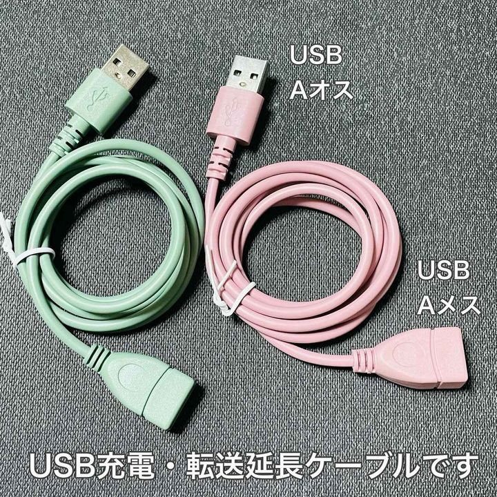 画像1: 出典：Instagram