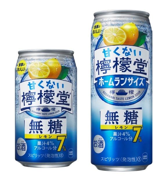 「甘くない檸檬堂 無糖レモン」アルコール分7％