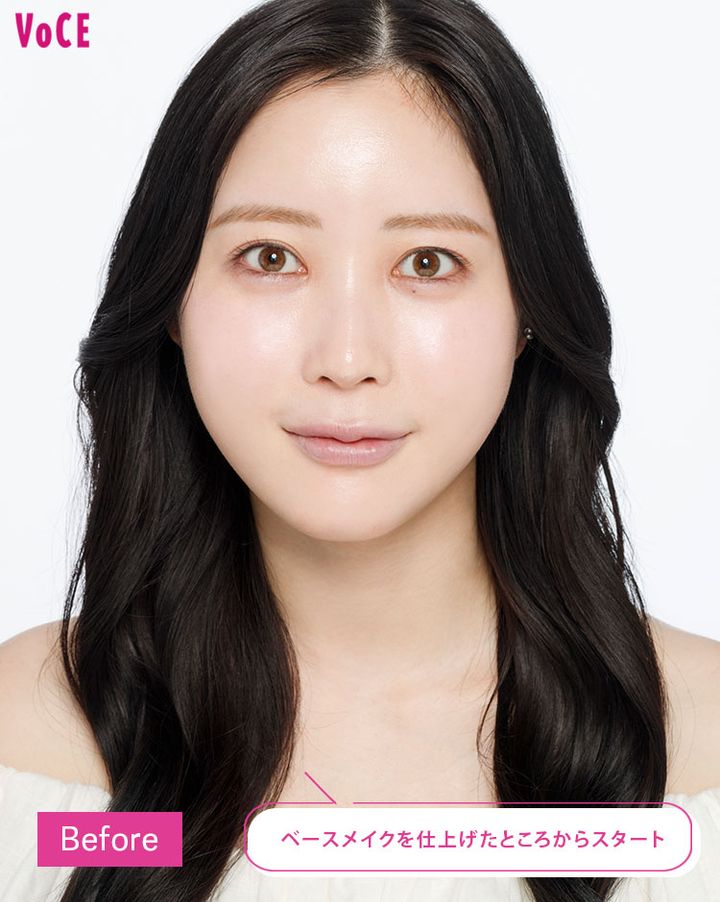 脱コンプレックスメイク〜アイメイク編〜徹底解説