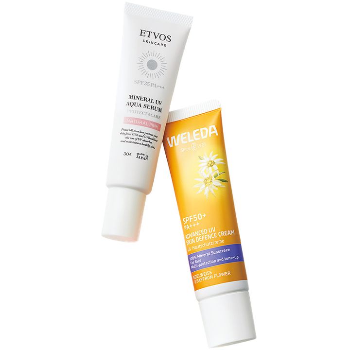 エトヴォス、ヴェレダ・ジャパン、日焼け止め