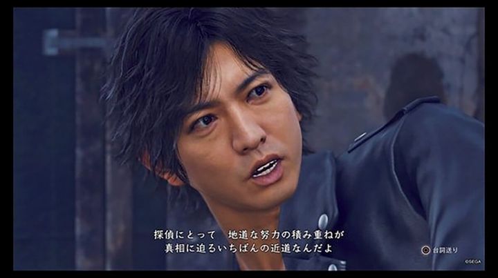 ゲーム『JUDGE EYES：死神の遺言』