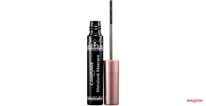 キャンメイク メタルックマスカラ 01