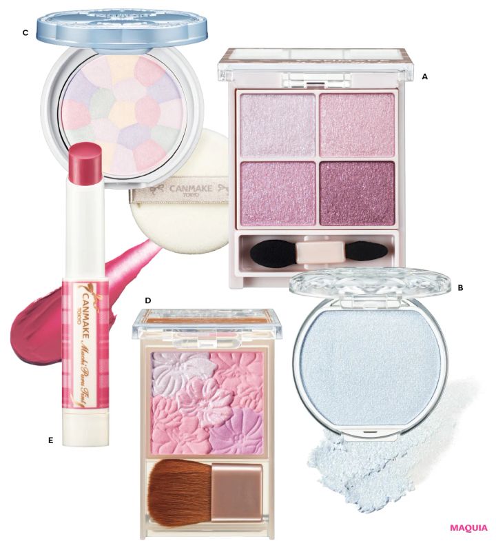 キャンメイク メイク使用アイテム