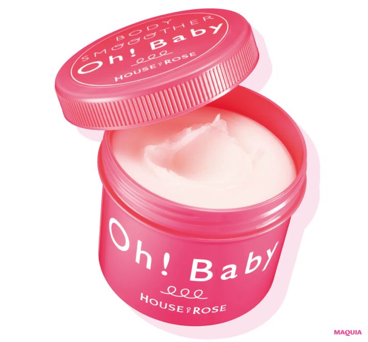 つるすべボディを叶える名品が大集合。ニオイケアや脱毛中の肌ケアに効果的なアイテムも！_8