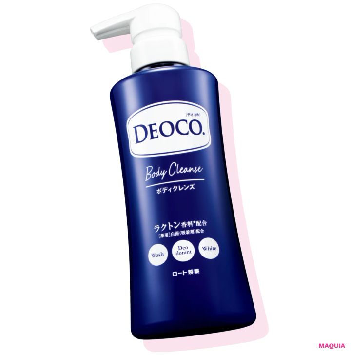 つるすべボディを叶える名品が大集合。ニオイケアや脱毛中の肌ケアに効果的なアイテムも！_6