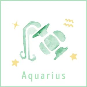 水瓶座 運勢 イヴルルド遙華の星座占い