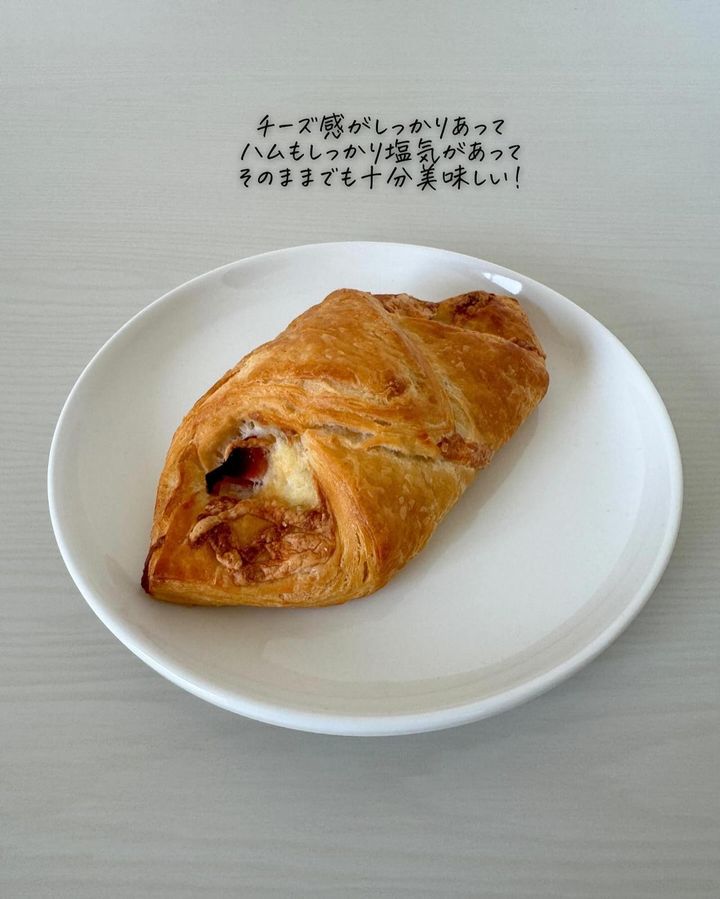 画像2: 出典：Instagram