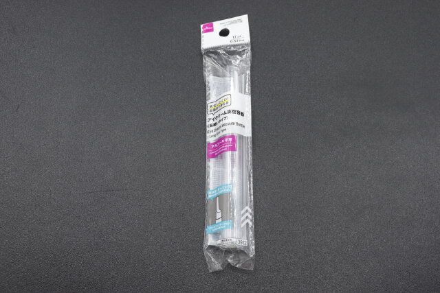 ダイソーのアイクリーム真空容器（長細いタイプ、17mL）のパッケージ