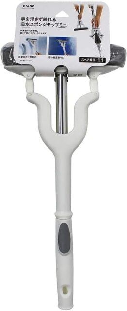 カインズの技あり便利グッズ