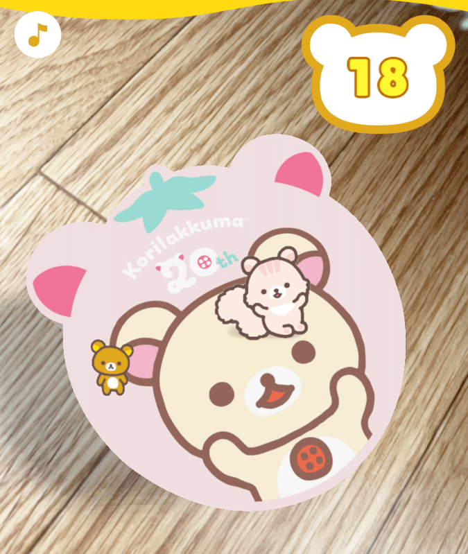 「リラックマ」第2弾