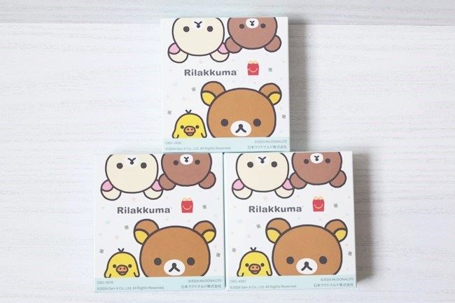 「リラックマ」第2弾