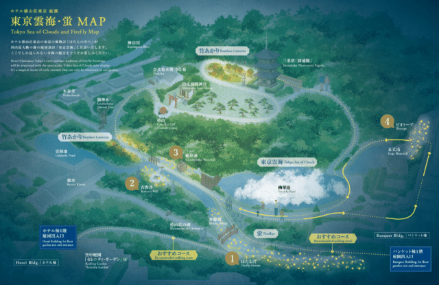 庭園マップ画像